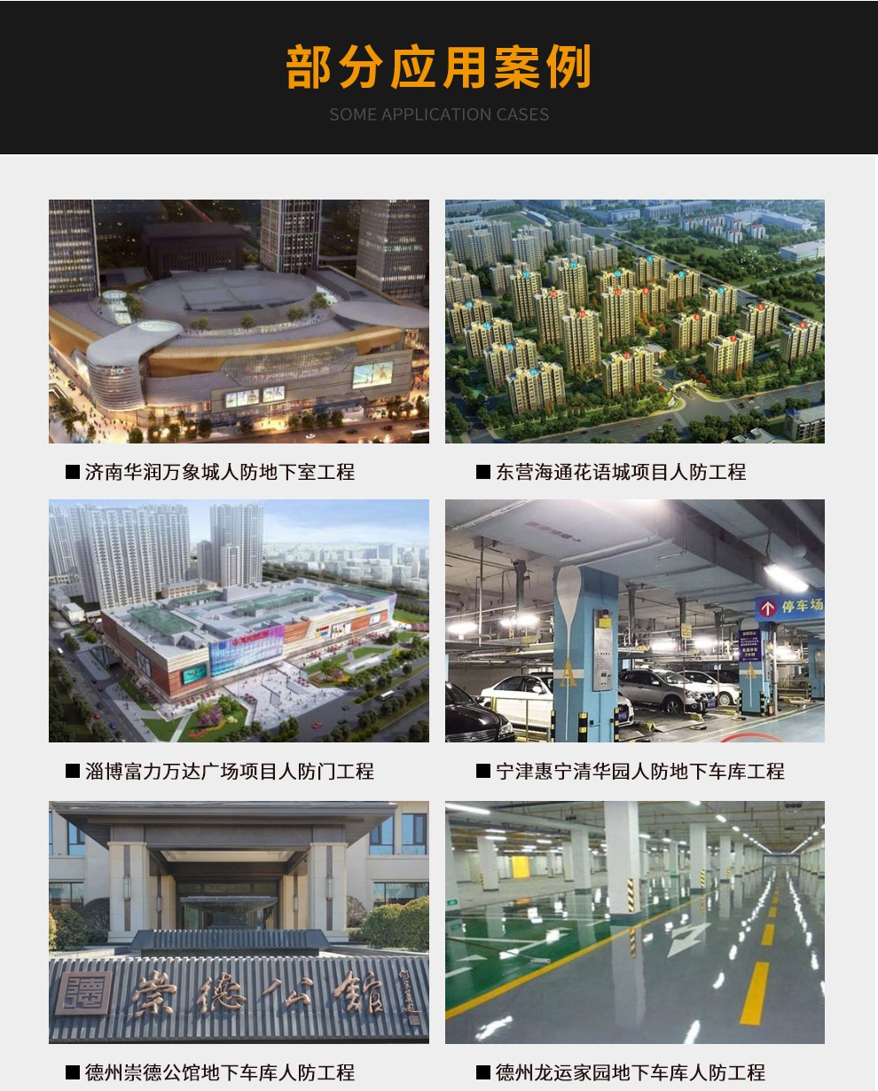 首页- 尊龙集团中国官网入口
