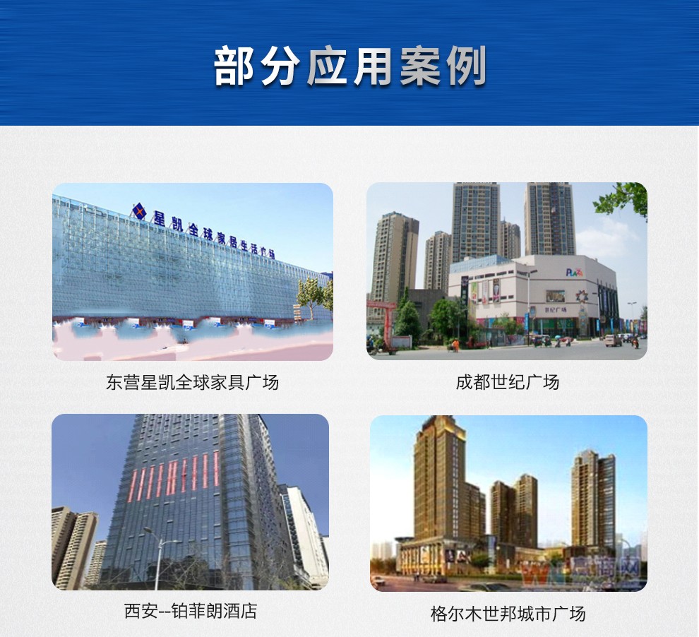 首页- 尊龙集团中国官网入口