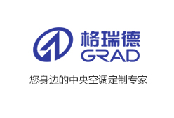 grad山东尊龙集团官网集团应邀参与市科技创新暨人才工作嘉奖大会