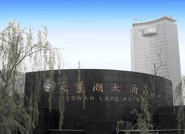 首页- 尊龙集团中国官网入口