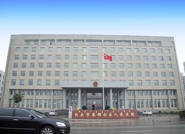 首页- 尊龙集团中国官网入口