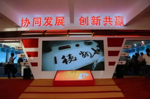 首页- 尊龙集团中国官网入口