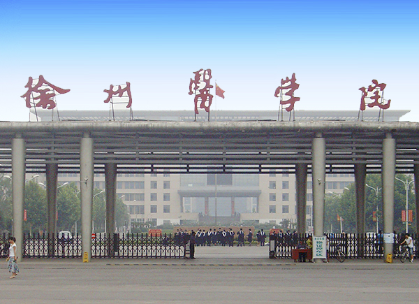 首页- 尊龙集团中国官网入口