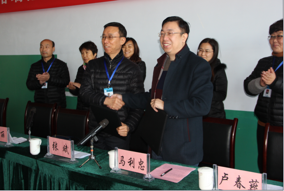 校企合作，互惠共赢——grad山东尊龙集团官网集团与德州走四方高级技工学堂签约典礼成功进行