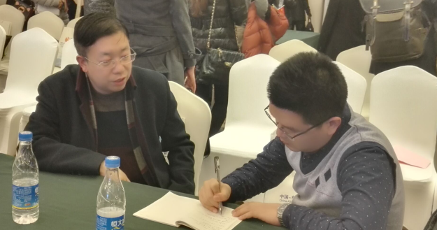 首页- 尊龙集团中国官网入口