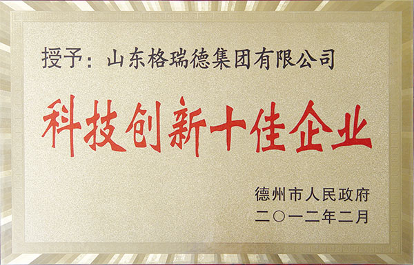 点击查看