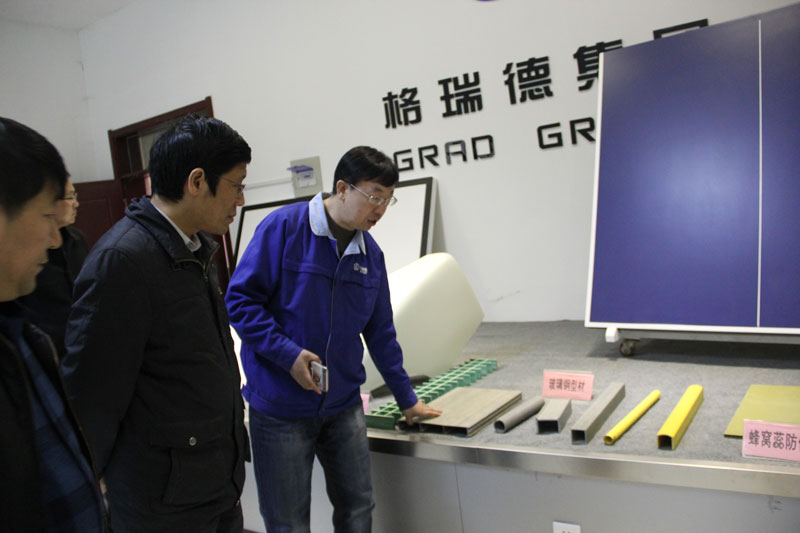 首页- 尊龙集团中国官网入口