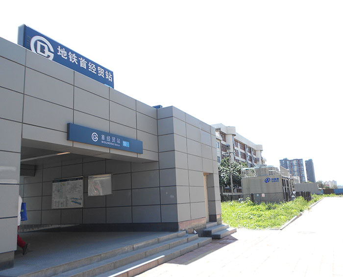 首页- 尊龙集团中国官网入口