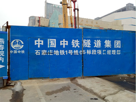 首页- 尊龙集团中国官网入口