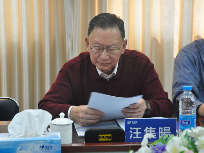 首页- 尊龙集团中国官网入口