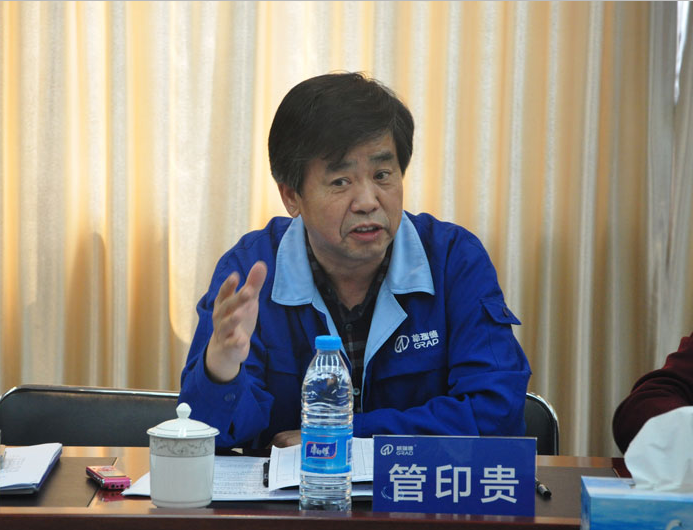 首页- 尊龙集团中国官网入口
