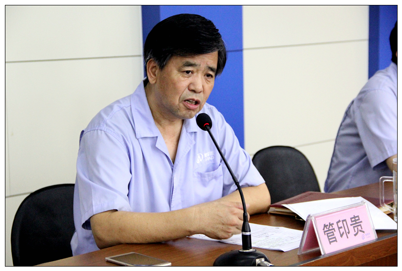 首页- 尊龙集团中国官网入口
