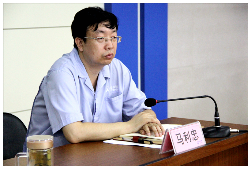 首页- 尊龙集团中国官网入口