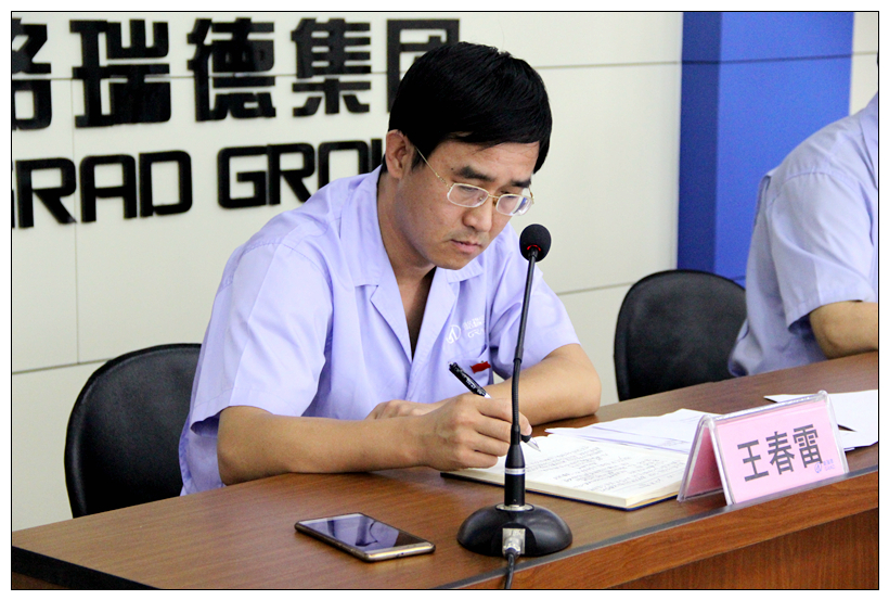 首页- 尊龙集团中国官网入口
