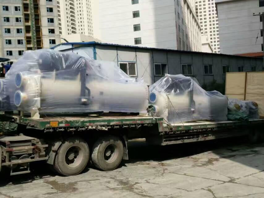 首页- 尊龙集团中国官网入口
