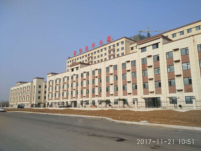 abe008326451c1b9184ebf046f8da29b 首页- 尊龙集团中国官网入口