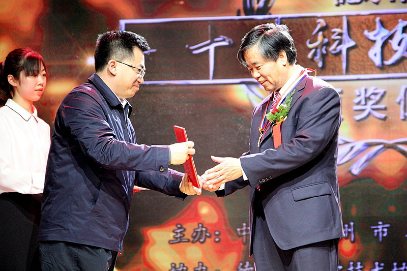 首页- 尊龙集团中国官网入口
