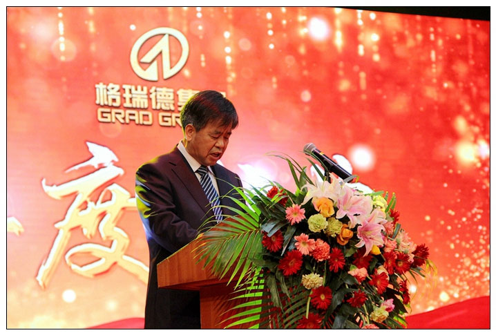 首页- 尊龙集团中国官网入口