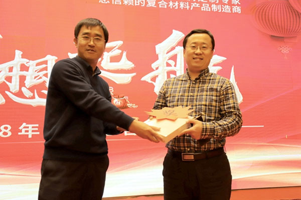 首页- 尊龙集团中国官网入口