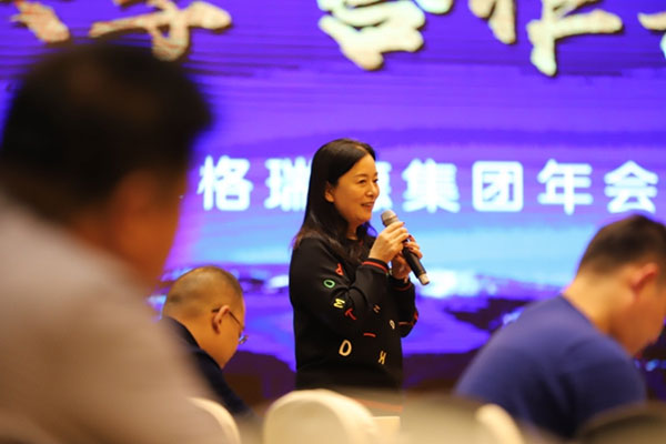 首页- 尊龙集团中国官网入口