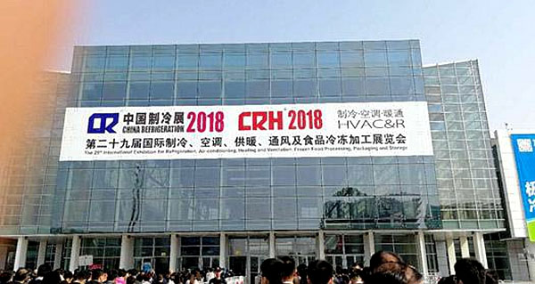 首页- 尊龙集团中国官网入口