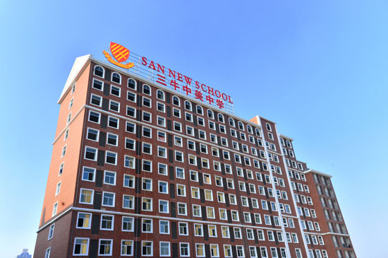 首页- 尊龙集团中国官网入口