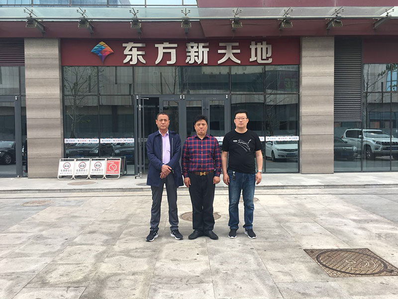 首页- 尊龙集团中国官网入口