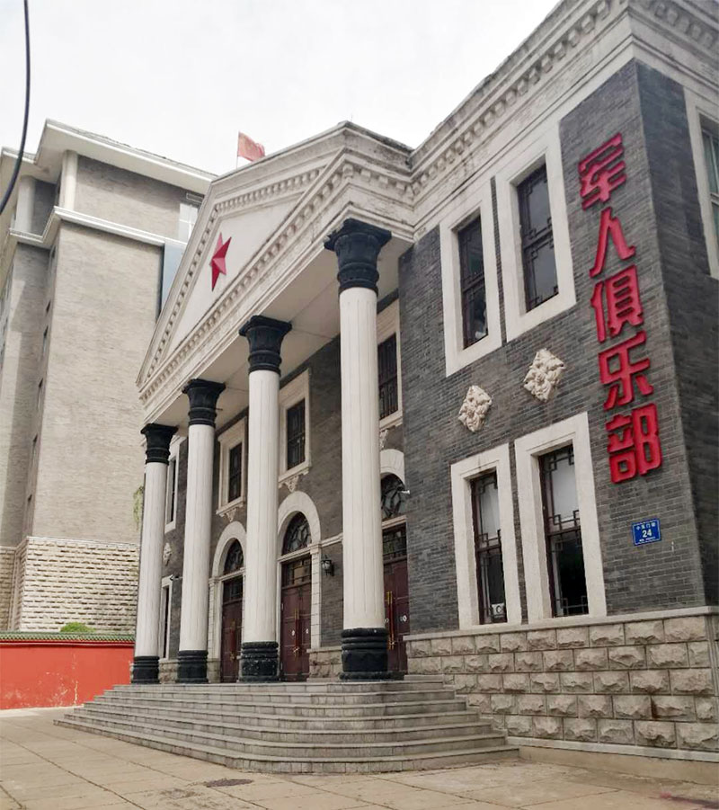 首页- 尊龙集团中国官网入口
