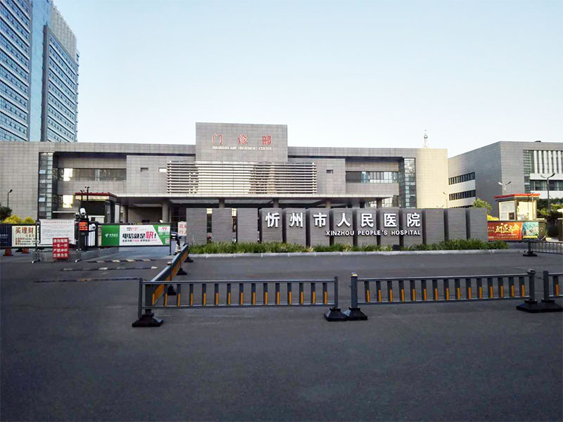首页- 尊龙集团中国官网入口