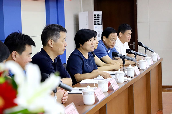 首页- 尊龙集团中国官网入口