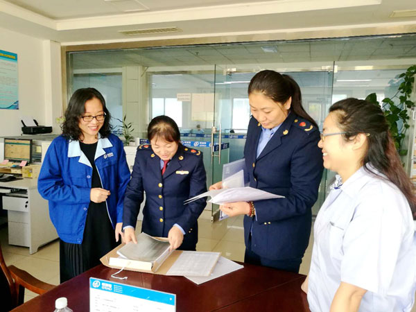 首页- 尊龙集团中国官网入口