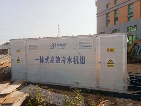首页- 尊龙集团中国官网入口