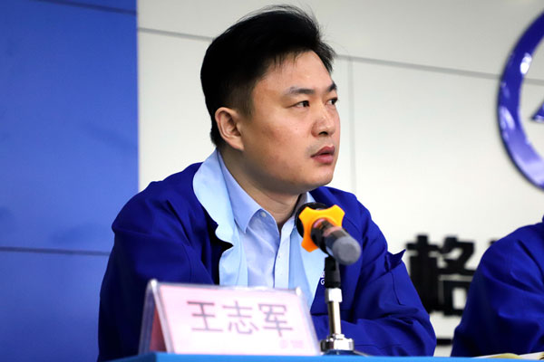 首页- 尊龙集团中国官网入口
