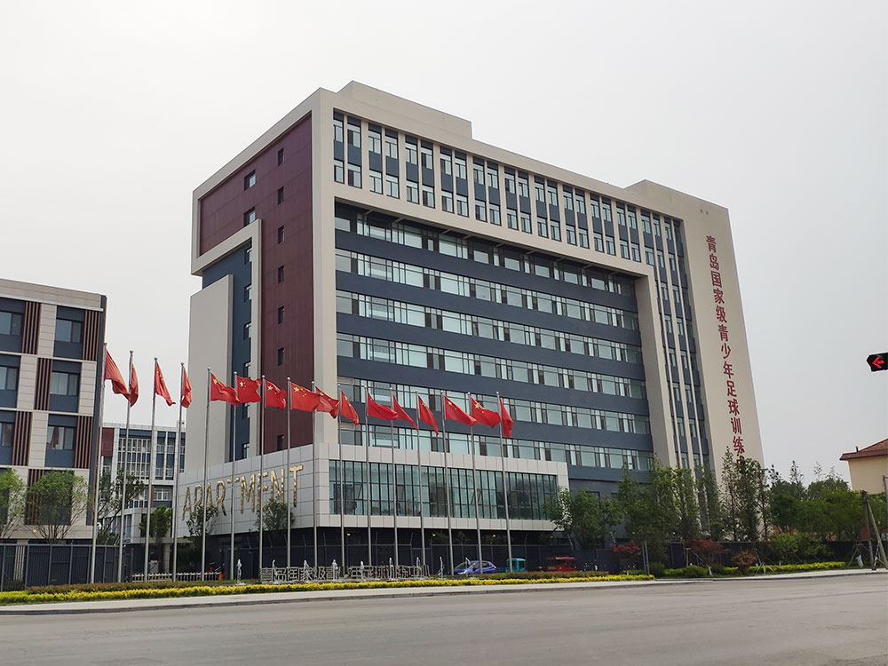 首页- 尊龙集团中国官网入口