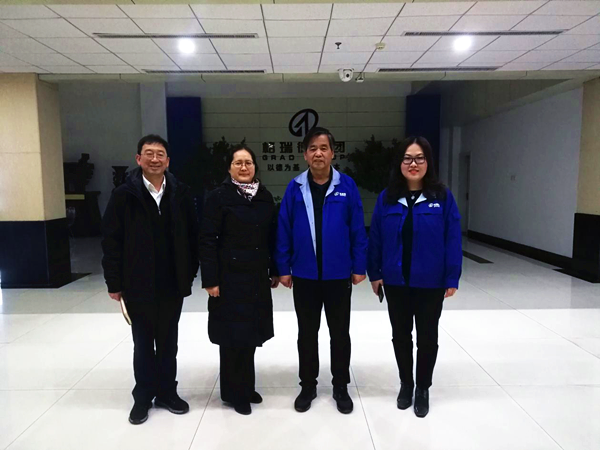 表贸企业调研座谈会——推动表贸高质量发展