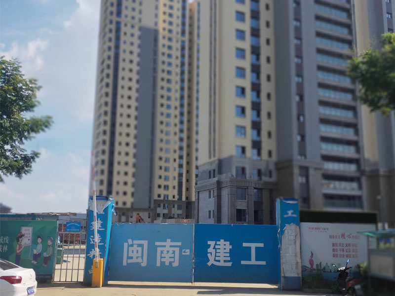 首页- 尊龙集团中国官网入口