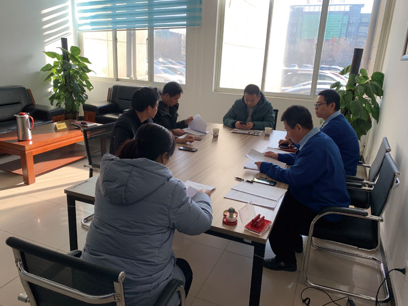 首页- 尊龙集团中国官网入口